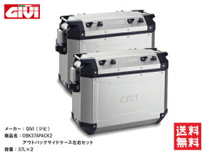 y11/1~ő2,000~OFFN[|z yGIVI[Wr]z oCNp {bNX TChP[X OBK37APACK2 AL37LE(79530/98492) TCh{bNX pjAP[X n[h oCND Mtg