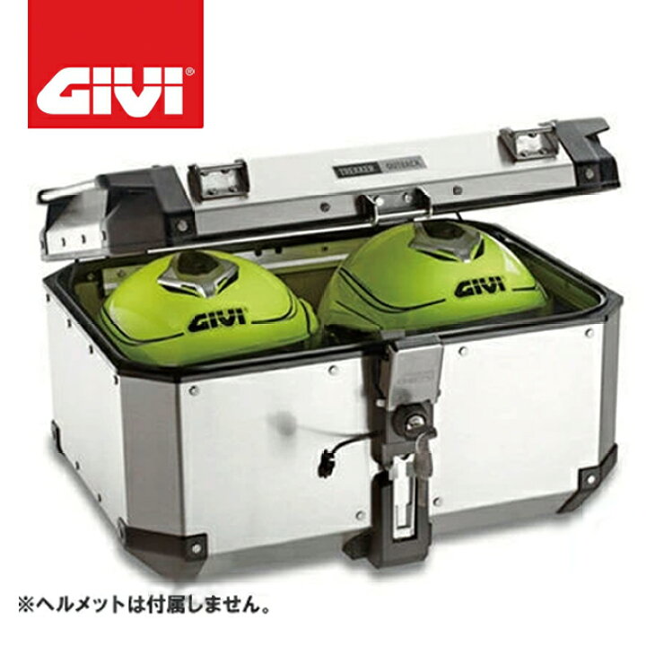 楽天市場】送料無料 OBKN58A モノキーケース アルミ58L 98486 TREKKER 