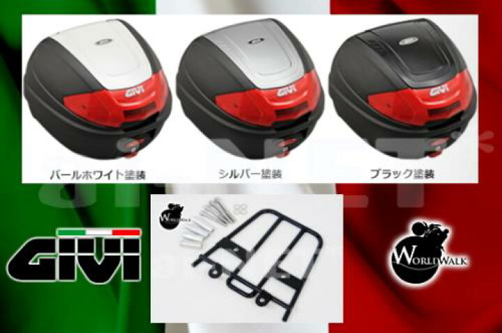 楽天市場】【送料無料】 PCX125 PCX150用 GIVI リアボックス&リア 