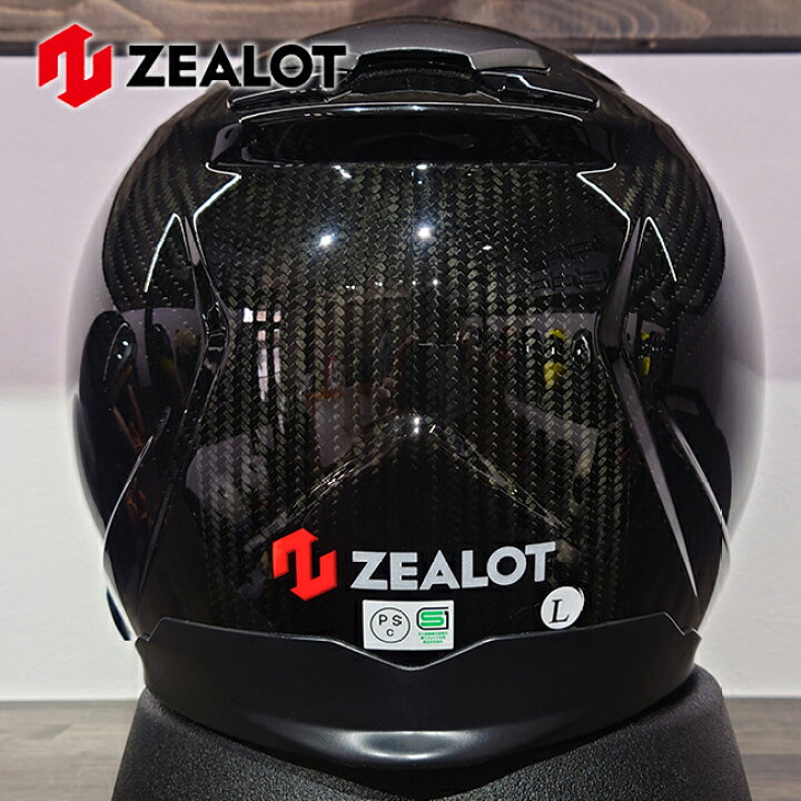 楽天市場】納期未定 入荷後発送 ヘルメット インナーバイザー 