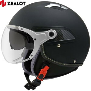 おしゃれ ジェットヘルメット バイク用 バイク用ヘルメット 通販 価格比較 価格 Com おしゃれ ジェットヘルメット バイク用 バイク用ヘルメット 通販 価格比較 価格 Com