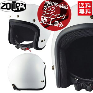 NEWC_[Ly[ KXR[eBOT[rX X[WFbgwbg pC\WFbg2 WHITE-BLACK zCg ubN TCYXL yʃwbg ZOLTAR ]^[ Sbhu