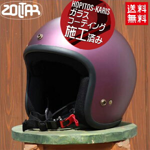 NEWC_[Ly[ X[WFbgwbg PythonJet2 pC\WFbg2 SILVER DARK PURPLE-BLACK p[v ubN TCYL yʃwbg ZOLTAR ]^[ SbhuN KXR