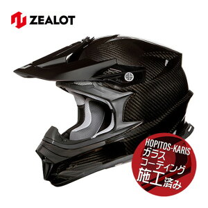 SbhuN MadJumper2 }bhWp[2 CARBON HYBRID STD MJC0011 STCY J[{ nCubh X^_[h It[hwbg godblinc