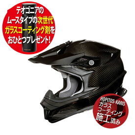納期未定入荷後発送 コーティング剤プレゼント ゴッドブリンク MadJumper2 マッドジャンパー2 CARBON HYBRID STD MJC0011 カーボン ハイブリッド スタンダード Lサイズ オフロードヘルメット godblinc ガラスコーティングサービス 81108 お買い物マラソン 開催