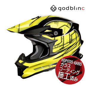 godblinc/ゴッドブリンク MJC0014 MadJumper II マッドジャンパー2 CARBON HYBRID STD Sサイズ カーボン イエロー オフロードヘルメット ZEALOT オートバイ バイク メット 軽量 オフ車 ガラスコーティングサ