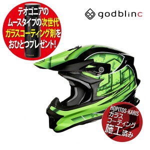 R[eBO܃v[g godblinc/SbhuN MJC0015 MadJumper II }bhWp[2 CARBON HYBRID STD STCY J[{ O[ It[hwbg ZEALOT I[goC oCN bg y I