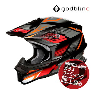 godblinc/SbhuN MJ0015 MadJumperII }bhWp[2 XXLTCY OtBbNubNO[ It[hwbg ZEALOT FRP {ih I[goC oCN bg y It KXR[e