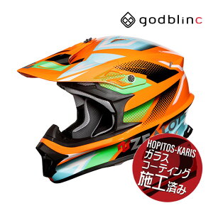 godblinc/SbhuN MJ0016 MadJumperII }bhWp[2 LTCY OtBbNIWu[ It[hwbg ZEALOT FRP {ih I[goC oCN bg y It KXR[eB