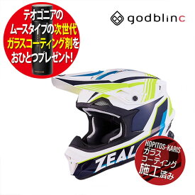 コーティング剤プレゼント godblinc/ゴッドブリンク MJ0019 MadJumperII マッドジャンパー2 XLサイズ ブルーイエロー オフロードヘルメット ZEALOT FRP製 本格派 オートバイ バイク メット 軽量 オフ車 ガラスコーティングサービス 81108 お買い物マラソン 開催