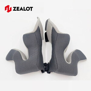 godblinc W[bg MadJumper2 }bhWp[2p yA `[Npbh MJ2R0019 XXLTCY SbhuN ZEALOT