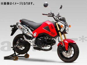 V }t[ yGROM O MSX125z Slip-On R-77S TCN J[{Gh EXPORT SPEC SSC }t[ YOSHIMURA[110-40A-5W50] oCND Mtg
