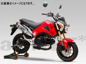 V }t[ yGROM O MSX125z Slip-On R-77S TCN J[{Gh EXPORT SPEC STC }t[ YOSHIMURA[110-40A-5W80] oCND Mtg }\ J