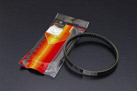 マジェスティ250SV/ABS[Majesty][5CG]用 国産ドライブベルト Vベルト スタンダードタイプ【GRONDEMENT[グロンドマン]】 バイク好き ギフト お買い物マラソン 開催