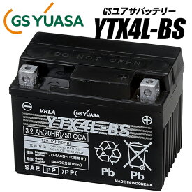 GSユアサバッテリー (GTH4L-BS) FTH4L-BS /互換バッテリー YTX4L-BS バイク好き ギフト お買い物マラソン 開催