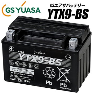 GSATobe[ GTX9-BS/FTX9-BS/݊obe[ YTX9-BS oCND Mtg