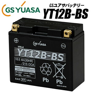 GS���A�T�o�b�e���[ GT12B-4/FT12B-4/�݊��o�b�e���[ YT12B-BS �o�C�N�D�� �M�t�g ���������}���\�� �J��