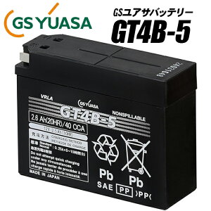 GSATobe[ GT4B-5/FT4B-5/݊obe[ GT4B-5 oCND Mtg