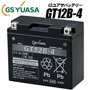 GS���A�T�o�b�e���[ GT12B-4/FT12B-4/�݊��o�b�e���[ GT12B-4 �o�C�N�D�� �M�t�g ���������}���\�� �J��