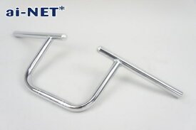 【3ヶ月保証付】【XS650SP ビラーゴ250】【ハンドル】【ハンドルパイプ】NEWアップハンドルバー 汎用品 aiNET製 バイク好き ギフト