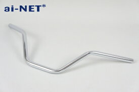 【1年保証付】【XS650SP ビラーゴ250】【ハンドル】【ハンドルパイプ】アップタイプ 汎用品 aiNET製 バイク好き ギフト