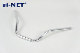 【1年保証付】【XS650SP ビラーゴ250】【ハンドル】【ハンドルパイプ】Bタイプ 絞りタイプ 汎用品 バイク好き ギフト