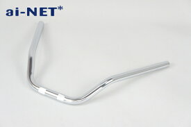 【1年保証付】【XS650SP ビラーゴ250】【ハンドル】【ハンドルパイプ】TYPE-1 絞りタイプ 汎用品 バイク好き ギフト