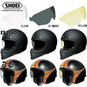 Jo ショウエイ バイク用ヘルメット 通販 価格比較 価格 Com
