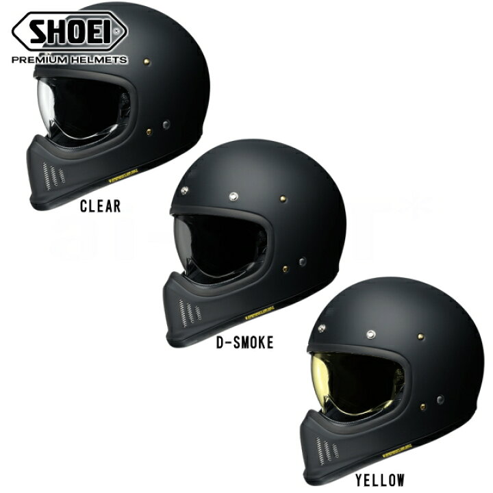 楽天市場】正規販売 SHOEI ショウエイ CJ-3 シールド J・O用 EX-ZERO用 