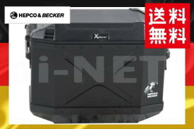 【送料無料】 XPLORER エクスプローラー サイドケースSC30 右 ブラック 610214-0001 HEPCO&BECKER ヘプコ&ベッカー リアサイドボックス アルミサイドボックス あす楽対応 バイク好き ギフト 楽天お買い物マラソン 開催