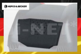 8月上旬入荷予定 バックレスト JOURNEY ジャーニー トップケース 30用【700313】【HEPCO&BECKER へプコ&ベッカー】【オプション アクセサリー 背もたれ】 バイク好き ギフト