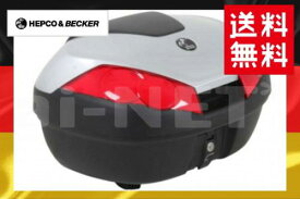 8月上旬入荷予定 送料無料 HEPCO&BECKER へプコ&ベッカー JOURNEY ジャーニー トップケースTC52 ブラック/シルバー 容量:52L【610207-0009】【大型リアボックス ツーリングボックス ハードケース】 バイク好き ギフト