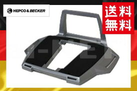 送料無料 トップケース用 アルミ 角型 シルバー 汎用ベース 610049-0009 HEPCO&BECKER ヘプコ&ベッカー リアキャリア リヤキャリア リアボックスステー バイク好き ギフト