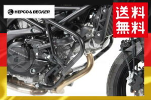 �������� �X�Y�L SV650 ABS GLADIUS �O���f�B�E�X �G���W���K�[�h �u���b�N 5013532 00 01 5013532-0001 HEPCO&BECKER �w�v�R&�x�b�J�[ �G���W���v���e�N�^�[ �t���[���K�[�h �o�C�N�D�� �M�t�g