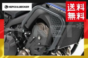  }n MT-09 TRACER ABS g[T[ GWK[h AXTCg 5014547-0005 HEPCO&BECKER wvR&xbJ[ GWveN^[ t[K[h oCND Mtg