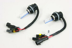 H3 HID�o�[�i�[ 2���Z�b�g 35W �y6000K or 8000K�z HID�o���u ��C�p�[�c �w�b�h���C�g ��C�o���u �o�C�N�D�� �M�t�g