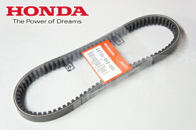 【スーパーSALE★エントリーでポイント+5倍〜】9/11 1:59迄 HONDA/ホンダ 純正部品 GYRO Canopy/ジャイロキャノピー【TA03A】GYRO X/ジャイロX【TD02】4スト Vベルト【駆動系パーツ ドライブベルト 純正品】 23100-GFZ-003 バイク好き ギフト あす楽対応