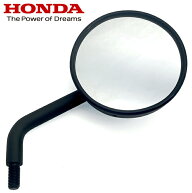 ホンダ HONDA 純正品 ミラーCOMP. 88210-K87-A00 片側 MIRROR COMP. ブラック 純正部品 左 右 共通 レブ…