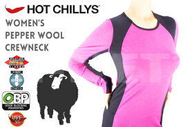 スプリングセール 【HOT CHILLYS】 ペッパーウールストレッチ Mサイズ 秋冬仕様のベースレイヤー クルーネックシャツ レディース ラズベリー PW8452[ホットチリーズ]インナーウエア キャンプ ツーリング 登山 アウトドア バイク好き ギフト お買い物マラソン 開催