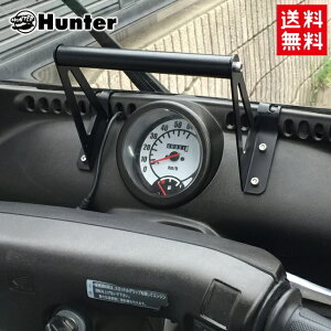 y11/1~ő2,000~OFFN[|zHUNTER WCLms[poCX^h X}zz_[tx[X }`KWFbg}Eg hNz_[ ėp nhu[X ubN 