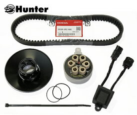 納期未定入荷後発送 HUNTER ジャイロキャノピー ジャイロX 4サイクル スピードリミッターカット 駆動系OHセット ジャイロX ジャイロキャノピー用 TD02-110 TD02 TA03 ハンター製 バイク好き ギフト