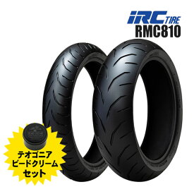 納期未定 楽天ランキング第1位 IRC PROTECH RMC810 120/70ZR17＆180/55ZR17 前後セット 111237 116503 CBR1000RR CB1300スーパ フォア ボルドール MT-09 MT-07 YZF-R1 X11 CB650F CBR650F VFR800F GSX-R750 タイヤ交換お助け TEOGONIA テオゴニア ビードクリーム付き