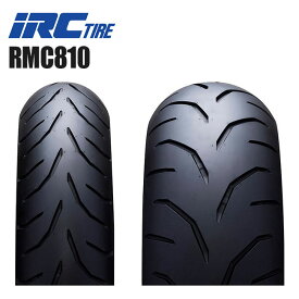 納期未定 入荷後発送 楽天ランキング第1位 IRC PROTECH RMC810 120/70ZR17＆180/55ZR17 前後セット 111237 116503 CBR1000RR CB1300スーパ フォア ボルドール MT-09 MT-07 YZF-R1 X11 CB650F CBR650F VFR800F GSX-R750 YZF-R6 バイクタイヤ