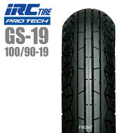IRC PROTECH GS-19 100/90-19 フロント用タイヤ 321659 M/C 57H TL GB350 CB400SS VT400S ボルト