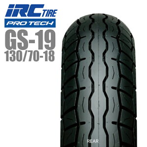 IRC PROTECH GS-19 130/70-18 Ap^C 321660 M/C 63H TL CBR400R GB350 fBo[W400