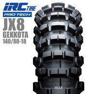 送料無料 IRC JX8 GEKKOTA 140/80-18 リア用タイヤ 113345 M/C 70M WT 300EXC FE250 ES700 あす楽対応