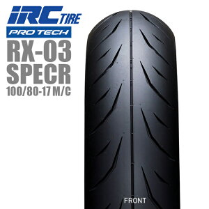 IRC RX-03 SPEC R 100/80-17 tgp^C 114245 M/C 52S TL CBR125 ZZ-R250 Et200 WNT[ 150