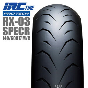 IRC RX-03 SPEC R 140/60R17 Ap^C 114246 M/C 63H TL WNT[150 VTR250 FZ16