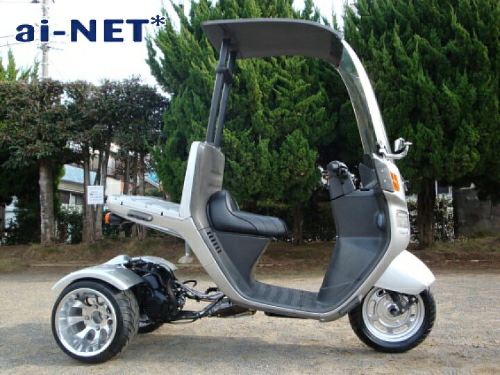 楽天市場】【6ヶ月保証付】【ホンダ キャノピー ジャイロキャノピー 
