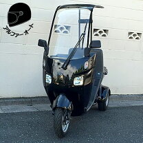 楽天市場】ジャイロキャノピー ホンダ ta02の通販